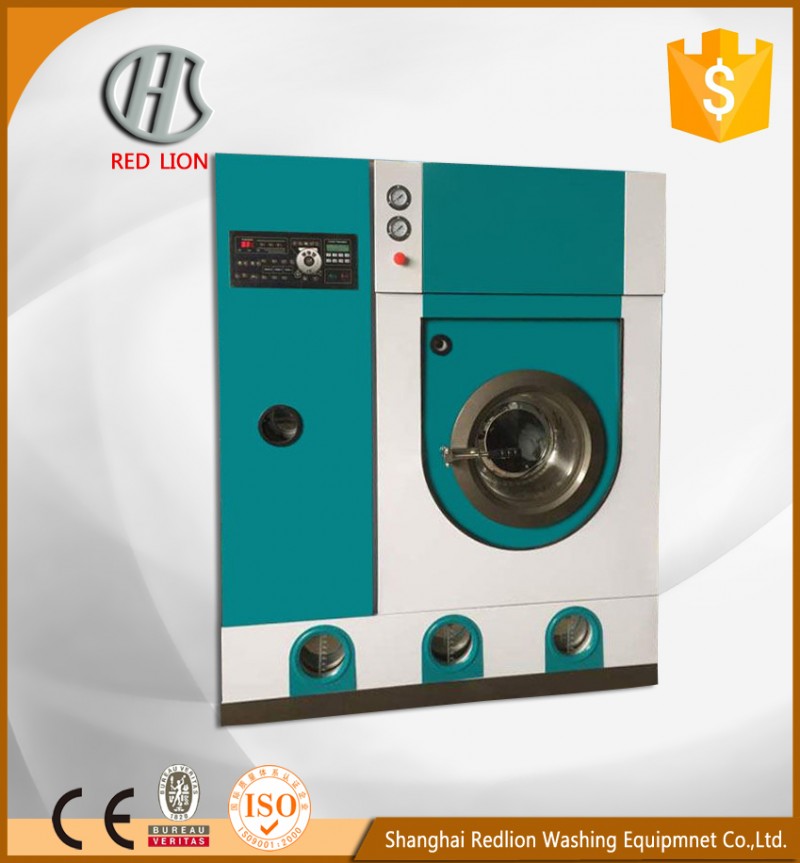 完全自動ドライクリーニング機の価格インドで-業務用洗濯機、洗浄機関連問屋・仕入れ・卸・卸売り