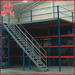 階段安全な大容量のストレージフローリングメザニンラック-貨物、保管設備問屋・仕入れ・卸・卸売り