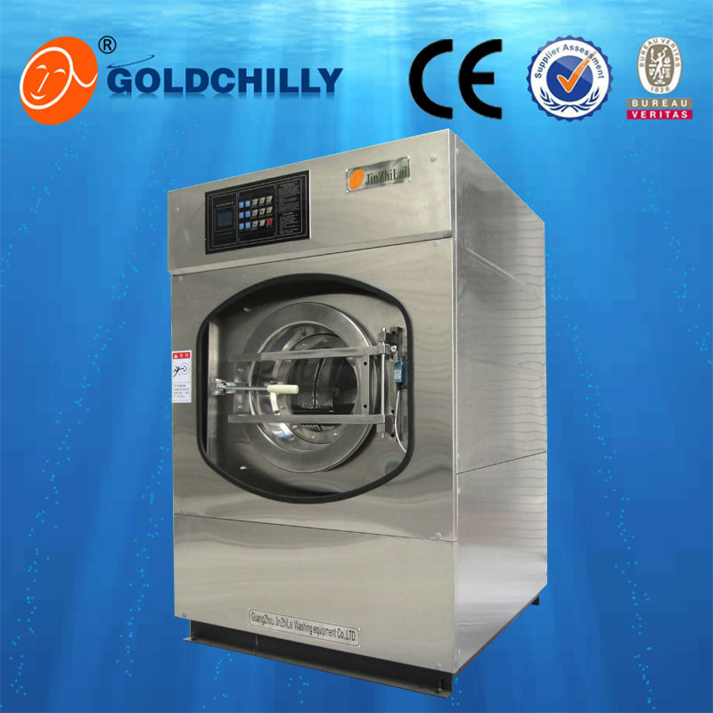 2015熱い販売法の高速度ランドリー洗濯機工業用冷却装置-業務用洗濯機、洗浄機関連問屋・仕入れ・卸・卸売り