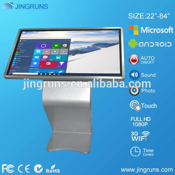 42 "46" 55 "フルhd 1080 p windows pc内蔵lcdマルチタッチ画面キオスク-広告用ディスプレイ問屋・仕入れ・卸・卸売り