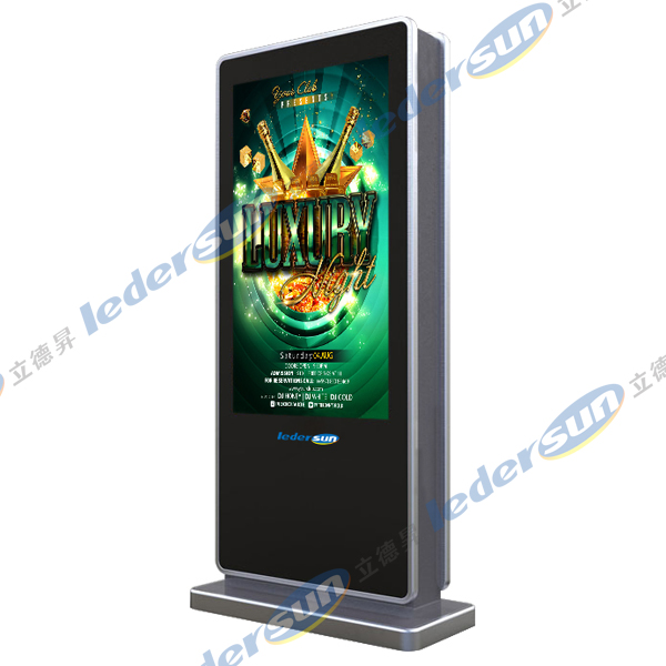 76インチ屋外スマートledテレビ広告プレーヤーでモジュラー設計-問屋・仕入れ・卸・卸売り