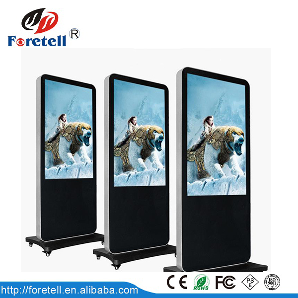 レストランタッチテーブル7インチ液晶広告プレーヤー小さな画面用広告Tf-Ad700W-広告用ディスプレイ問屋・仕入れ・卸・卸売り