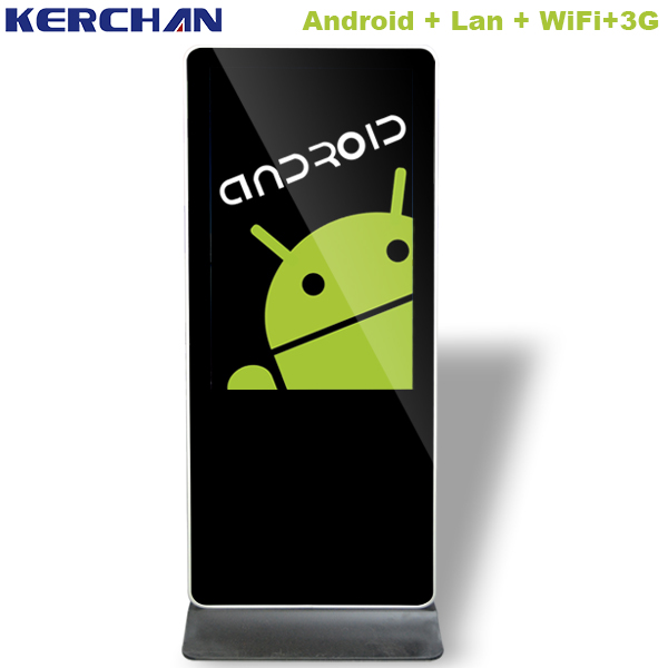 インチアンドロイド3g42タッチスクリーン無線lanネットワークcmsホテル広告タッチスクリーンのキオスク-広告用ディスプレイ問屋・仕入れ・卸・卸売り