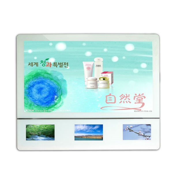 21.5 "+ 7" x3 、 32 "+ 9.7 × 3 フル hd タッチ液晶自動再生ビデオ モニター デジタル看板faq-問屋・仕入れ・卸・卸売り