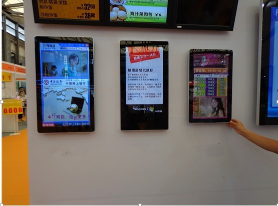 熱い販売のエレベーターウルトラスリムデジタルサイネージ、 エレベーター液晶広告プレーヤー、 エレベーター液晶広告ディスプレイ-広告用ディスプレイ問屋・仕入れ・卸・卸売り