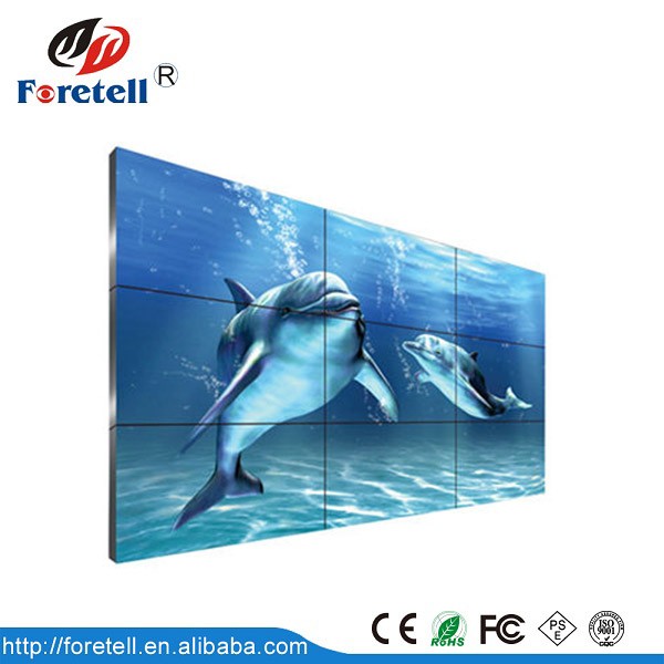 強力な床立ち55インチ液晶テレビ壁シームレスlcdビデオウォール発売中-広告用ディスプレイ問屋・仕入れ・卸・卸売り