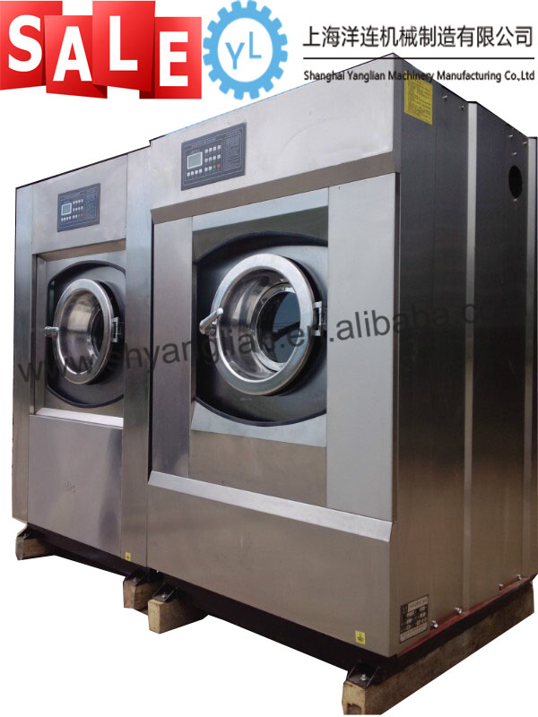 ce認証50kgランドリー積み上げ洗濯機と乾燥機-業務用洗濯機、洗浄機関連問屋・仕入れ・卸・卸売り