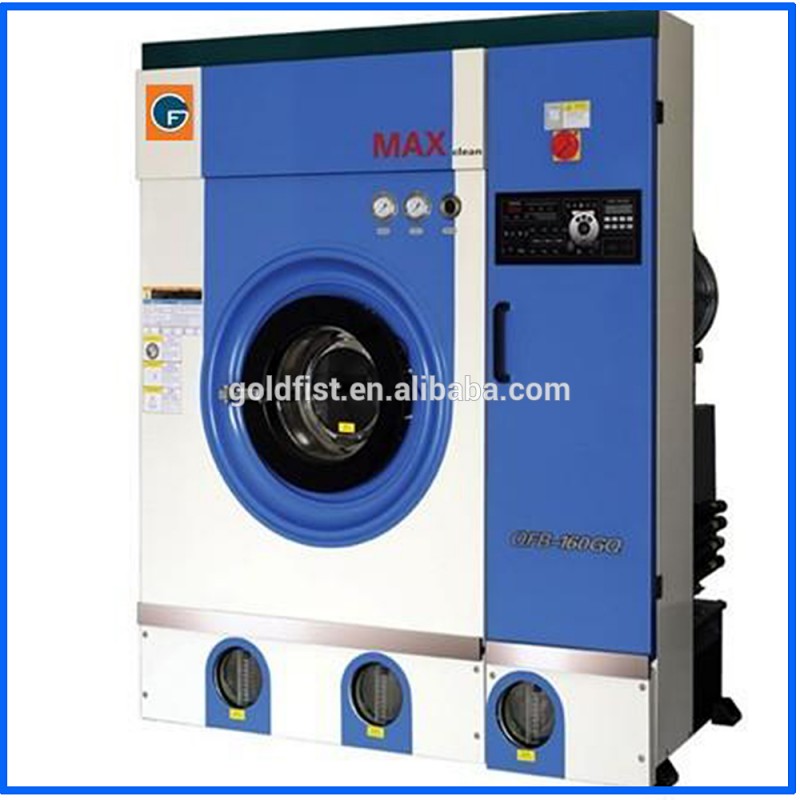 洗濯炭化水素ドライクリーニング機-業務用洗濯機、洗浄機関連問屋・仕入れ・卸・卸売り