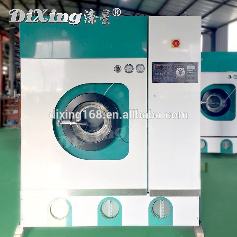 ドライクリーニング マシン商業-業務用洗濯機、洗浄機関連問屋・仕入れ・卸・卸売り