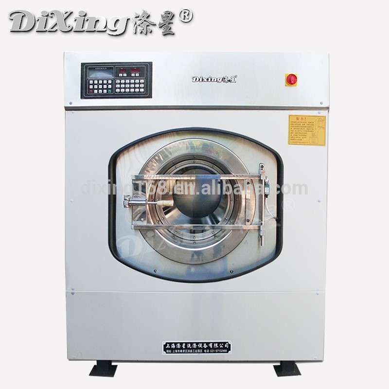 ヘビーデューティー洗濯機の価格-業務用洗濯機、洗浄機関連問屋・仕入れ・卸・卸売り