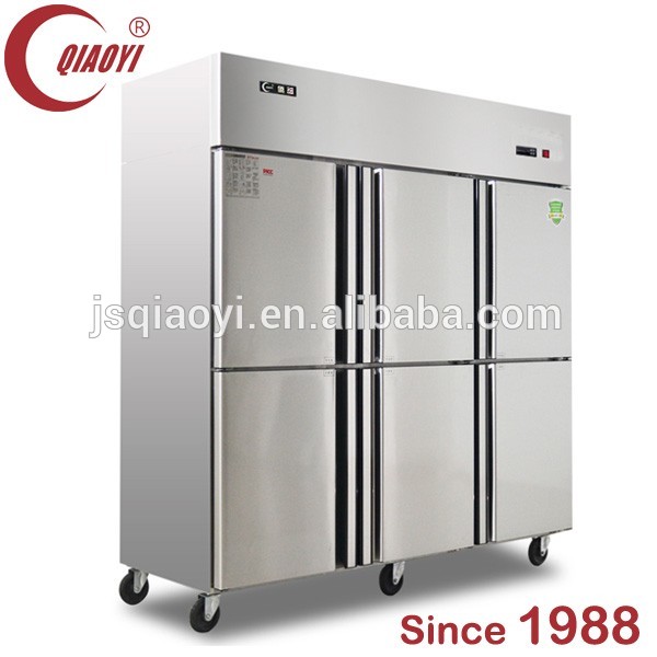 Qiaoyi c3レストラン機器商業冷蔵庫-その他ホテル、レストラン用品問屋・仕入れ・卸・卸売り