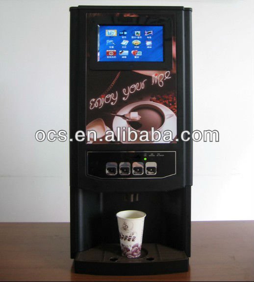 ネスカフェコーヒーの自動販売機-ドリンクディスペンサー問屋・仕入れ・卸・卸売り