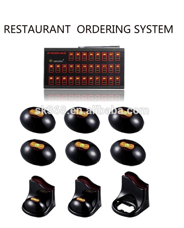 レストランのテーブルを呼び出すシステム、 レストランのページングシステム、 ワイヤレスレストラン管理システム-その他ホテル、レストラン用品問屋・仕入れ・卸・卸売り