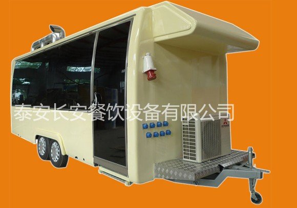 tc6700a食物トレーラー-その他ホテル、レストラン用品問屋・仕入れ・卸・卸売り