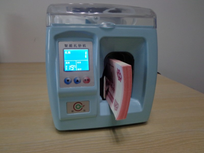 法案製本機/法案支払い製本機YX-101-紙幣結束機類問屋・仕入れ・卸・卸売り