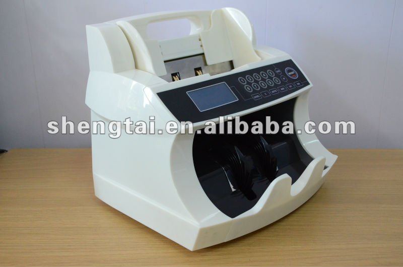 擬似ノートの検出機械WJD-ST2116 (紫外線MG IRのサイズ)-紙幣計数機問屋・仕入れ・卸・卸売り