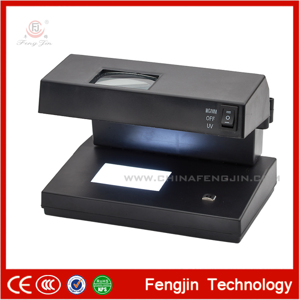 偽造貨幣の検出器を用いuv+mg+wm+magnifier検出、 fj-2038偽札検出器-紙幣鑑別機問屋・仕入れ・卸・卸売り