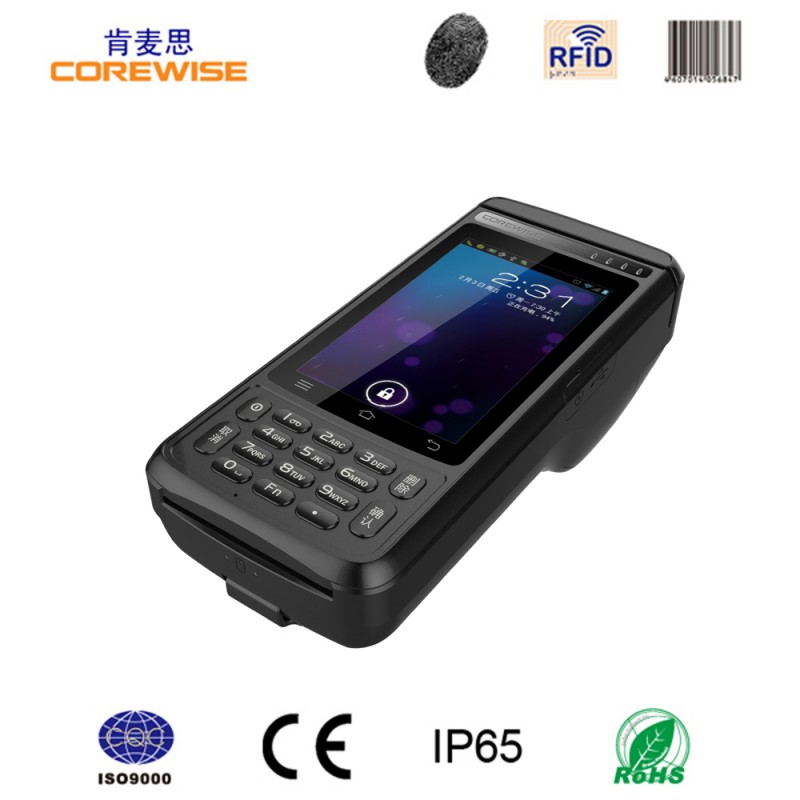 工場価格アンドロイド pos機容量クアッドコア タッチ スクリーン android オールインワン pos-問屋・仕入れ・卸・卸売り
