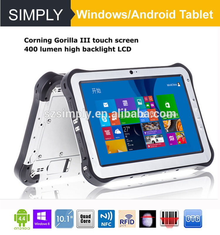 単にt88300mahバッテリ1d/2dバーコードリーダー2+32gbwindows8指紋posマシンce6.0スーパーマーケットのための-POSシステム問屋・仕入れ・卸・卸売り