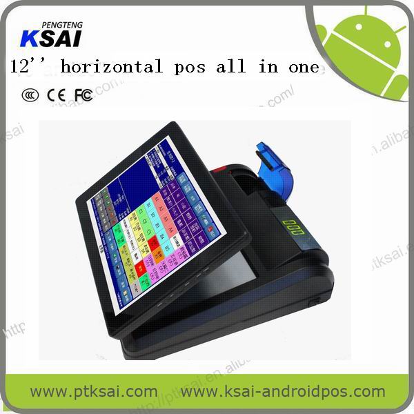 レストラン/スーパーマーケットのposマシン/オールインワン水平pos 12インチ-POSシステム問屋・仕入れ・卸・卸売り