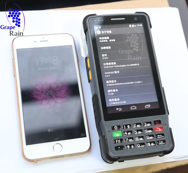 アンドロイドマシンソリューションpos接続性410msm89164gキンギョソウ-POSシステム問屋・仕入れ・卸・卸売り