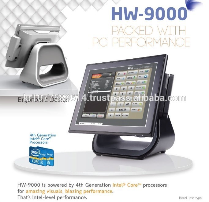 hw9000posシステム-POSシステム問屋・仕入れ・卸・卸売り