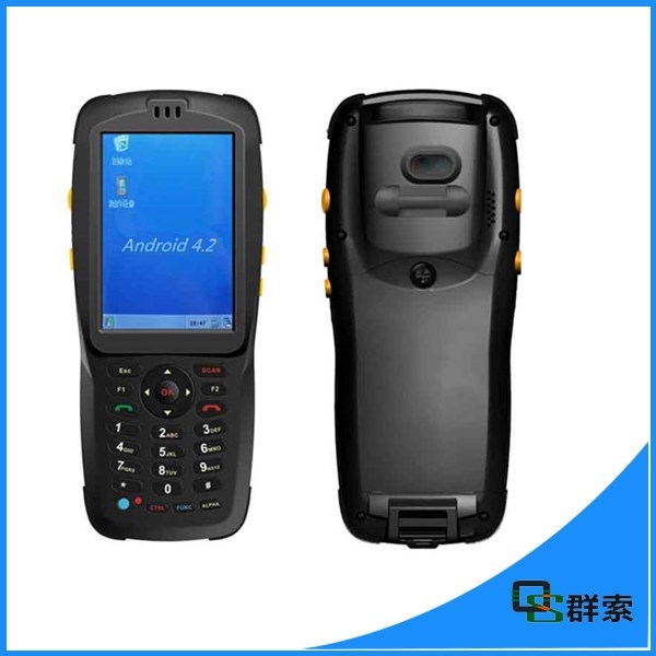 頑丈なハンドヘルドpdaプリンタ業界、 モバイルデータ端末、 アンドロイドpda3501pos端末-POSシステム問屋・仕入れ・卸・卸売り