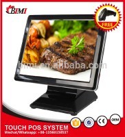 Bimiタッチスクリーン電子レジのposシステム15インチ-POSシステム問屋・仕入れ・卸・卸売り