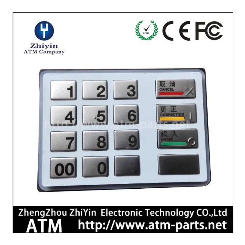 Atmパーツdb epp keybord 49216680701E (中国語/英語) 49-216680-701E-ATM問屋・仕入れ・卸・卸売り