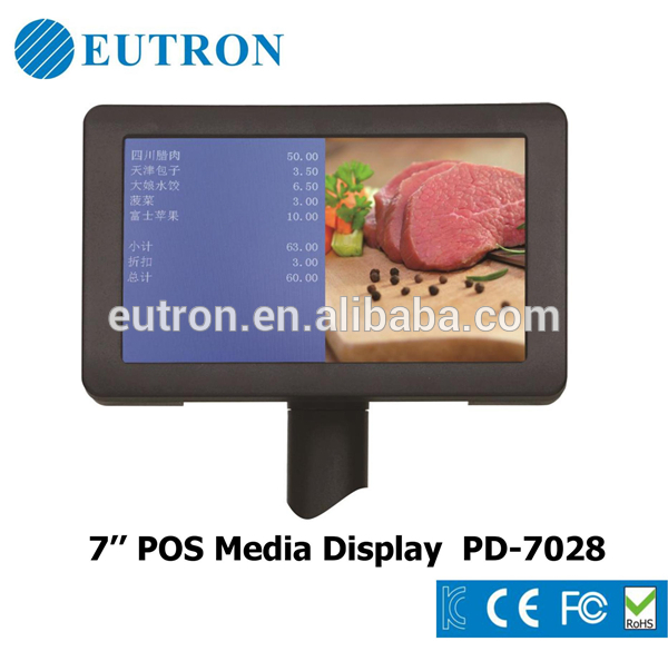 元の工場出荷時はpd-7028poslcdカスタマディスプレイ-POSシステム問屋・仕入れ・卸・卸売り