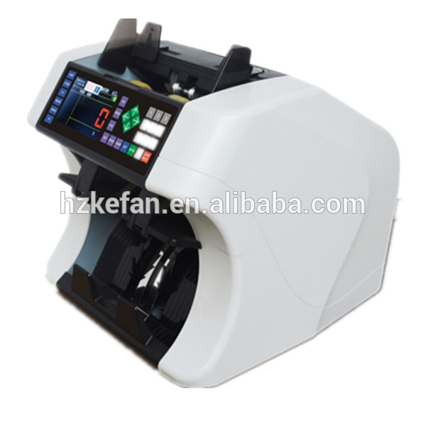Ce rohs ecb多機能通貨ソーターでcisシリアル番号-紙幣計数機問屋・仕入れ・卸・卸売り