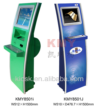 pictures vending machines self-service ticket vending machine lottery vending machine-キオスク端末問屋・仕入れ・卸・卸売り