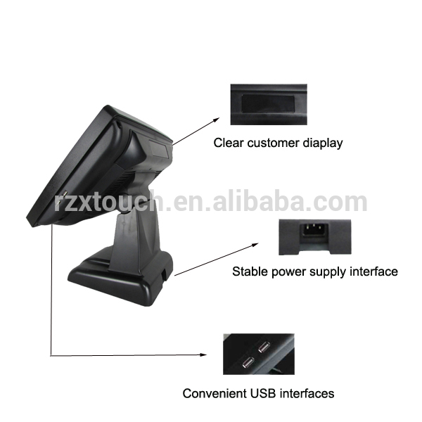 ファンシーデザイン15インチタッチposiflex posコンピュータ用pos-POSシステム問屋・仕入れ・卸・卸売り