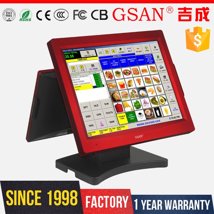 GS-3075Tダブルスクリーンオールインワンタッチposシステムレジ-POSシステム問屋・仕入れ・卸・卸売り