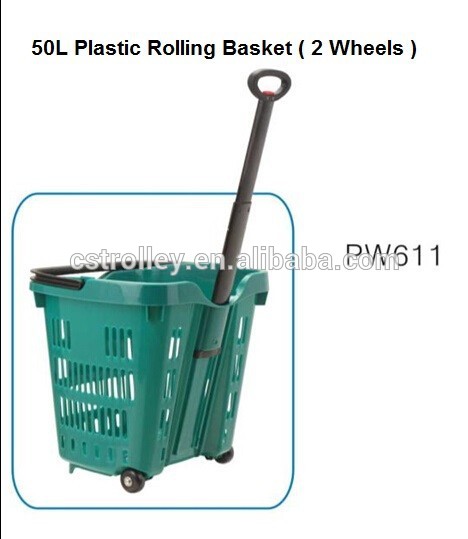 スーパーマーケットローリングバスケット50リットル2車輪付き、 買い物かご、 プラスチックバスケット-ショッピングバスケット問屋・仕入れ・卸・卸売り
