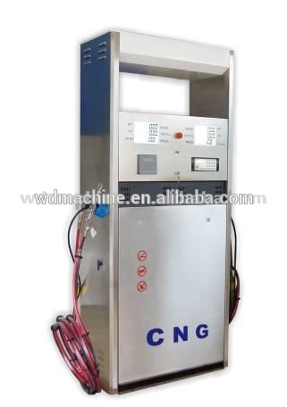 Cngディスペンサー用圧縮天然ガス-その他サービス関連設備問屋・仕入れ・卸・卸売り