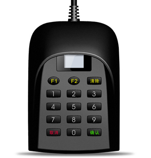 Pciの承認pinpad pos端末、usb、rs232インターフェース、ピンenteryセキュア-POSシステム問屋・仕入れ・卸・卸売り