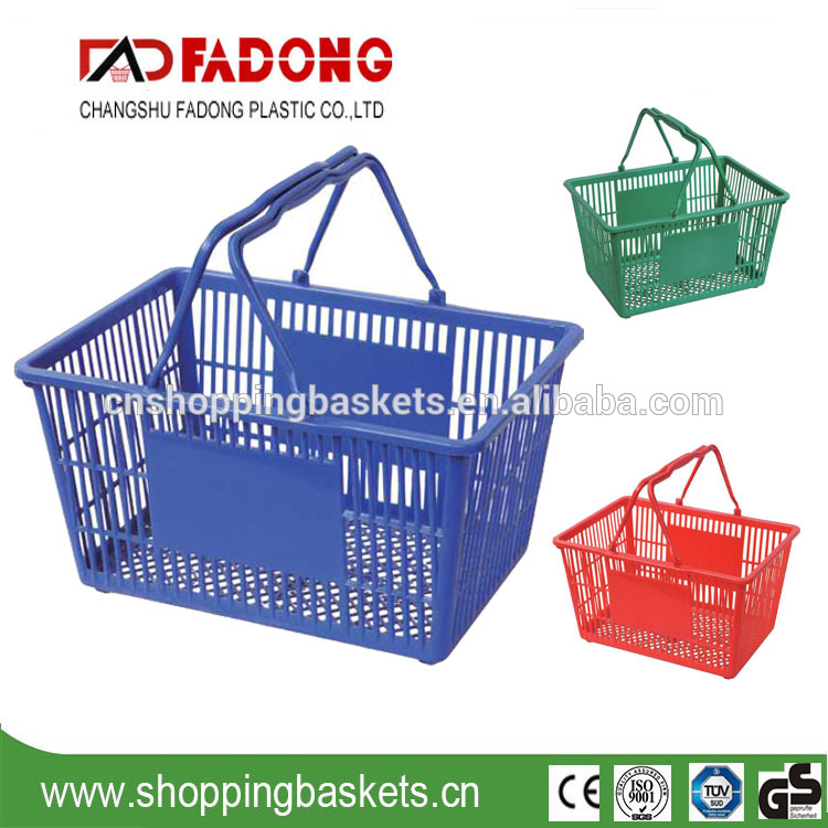 中国卸売安いショッピングバスケット、 スーパーマーケットのバスケット-ショッピングバスケット問屋・仕入れ・卸・卸売り