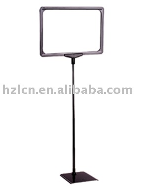 Hzl-119a4フレームスタンド-その他店舗用設備問屋・仕入れ・卸・卸売り