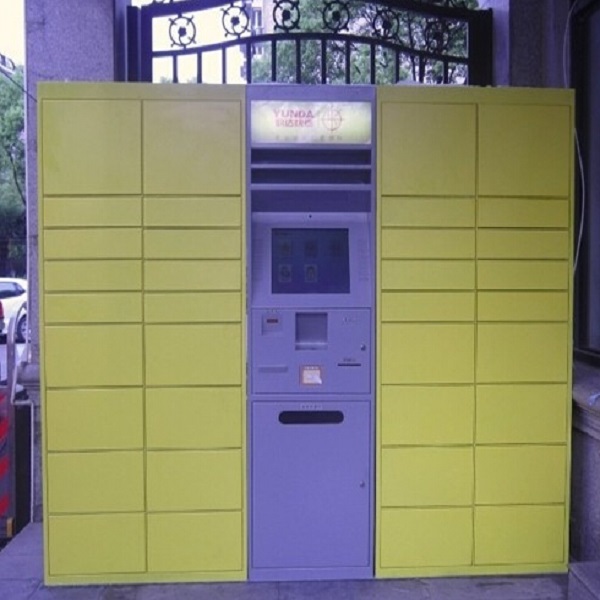 電子急行ロッカー、 インテリジェントなメール小包配達ロッカー-ロッカー問屋・仕入れ・卸・卸売り