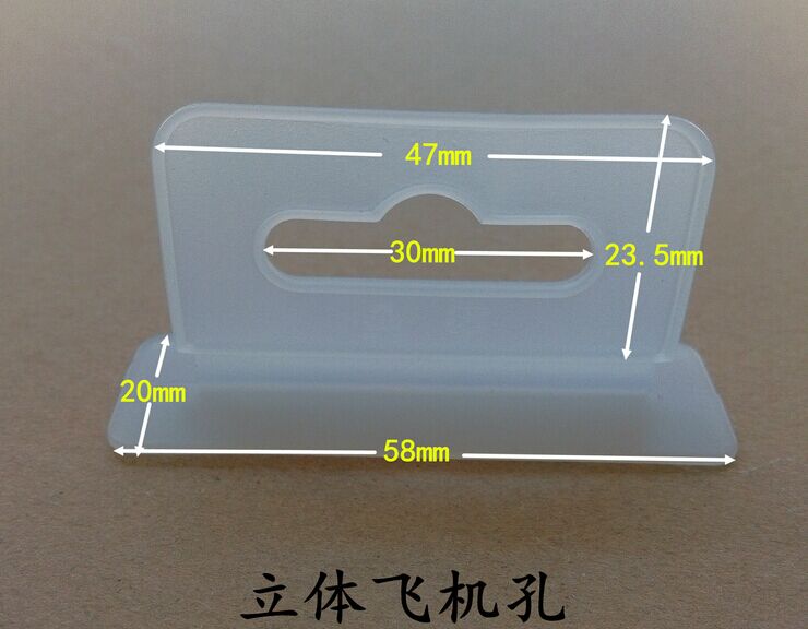 58ミリメートル透明プラスチックユーロ穴フック用のボックスパッケージ-問屋・仕入れ・卸・卸売り