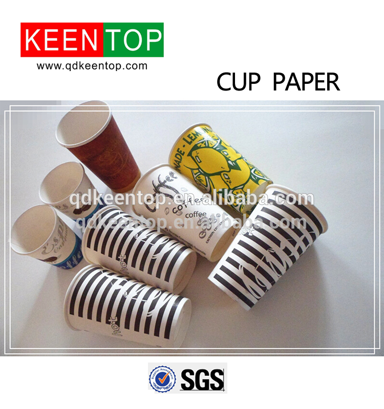 7oz- 24オンスコーヒーカップ、 印刷された紙のコーヒーカップ、 エコ- にやさしい紙のコーヒーカップ-カップ、ソーサー問屋・仕入れ・卸・卸売り