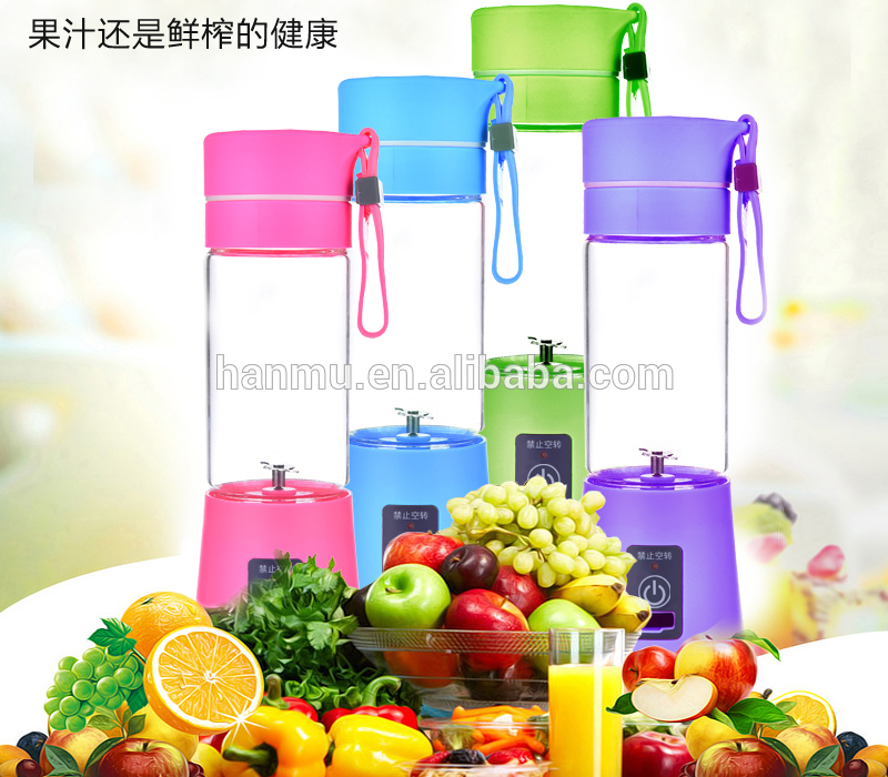 を新しくデザインホット販売食品グレード電気ジュースカップ-カップ、ソーサー問屋・仕入れ・卸・卸売り