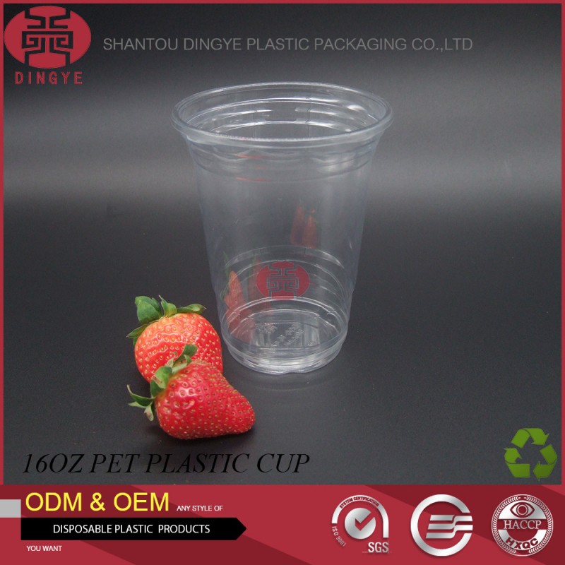 高透明使い捨てペットプラスチックカップ16オンスコールドドリンク-カップ、ソーサー問屋・仕入れ・卸・卸売り