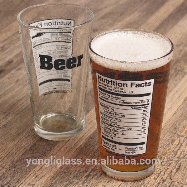 高品質の安いパイントビールグラス、 ビールのガラスのタンブラー、 お土産ビールガラスのパイント-グラス問屋・仕入れ・卸・卸売り