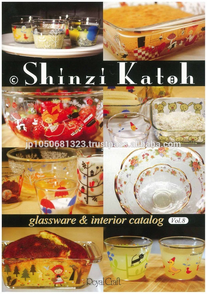 最も有名なデザイナーの一つ日本で『 shinzikatoh" 設計されたガラスのキッチンウェアコンテナ用使用。 oemも可能。-その他食器類問屋・仕入れ・卸・卸売り