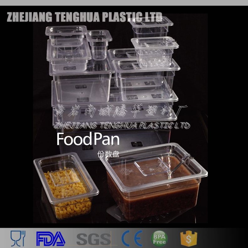 サイズのpcすべて1/2200mmgastronorm大型プラスチック食品gnパン-その他食器類問屋・仕入れ・卸・卸売り
