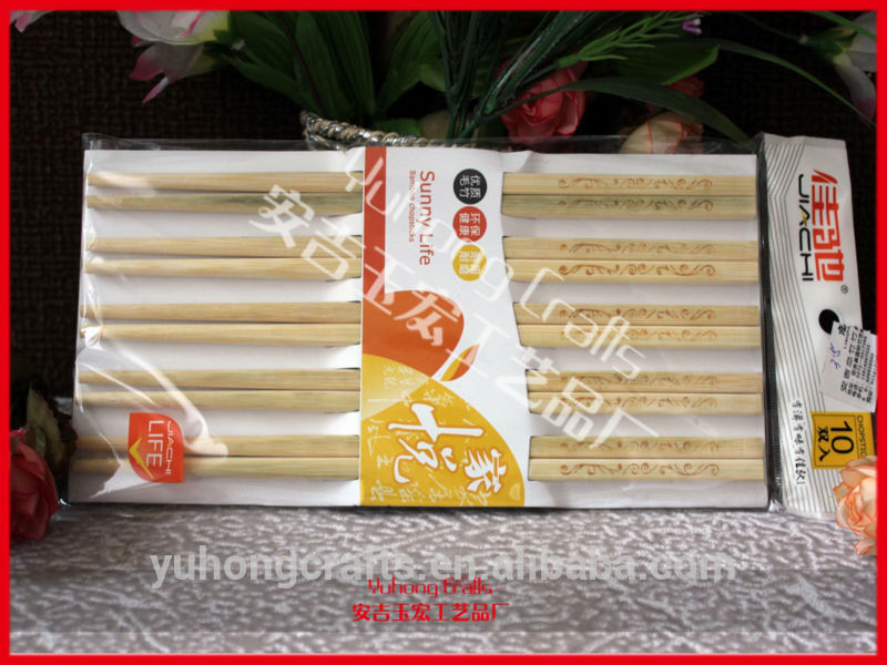 高品質の再利用可能な竹箸-はし問屋・仕入れ・卸・卸売り