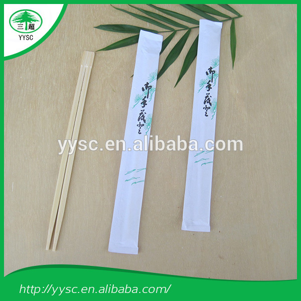袖付き使い捨て双子竹の箸-はし問屋・仕入れ・卸・卸売り