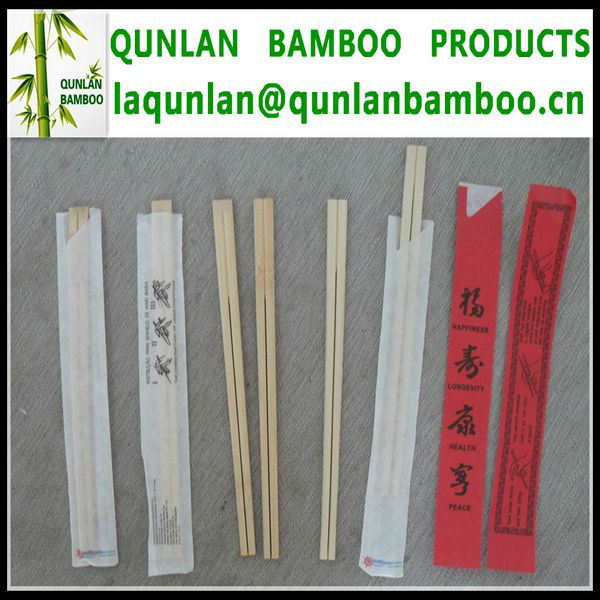包装紙スリーブ使い捨て竹箸-はし問屋・仕入れ・卸・卸売り